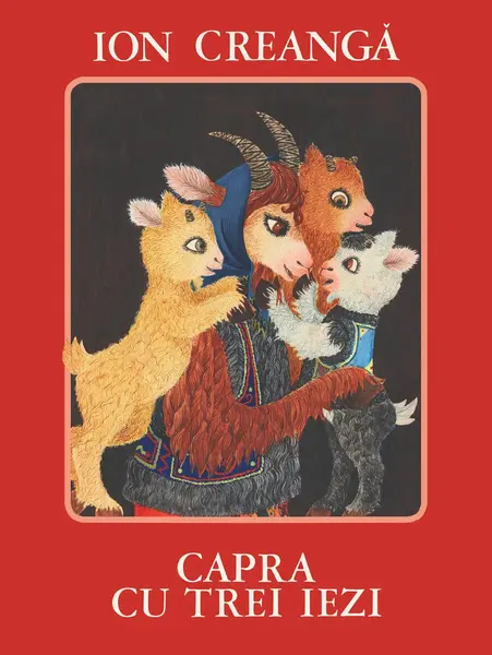 Capra cu trei iezi - Ion Creangă