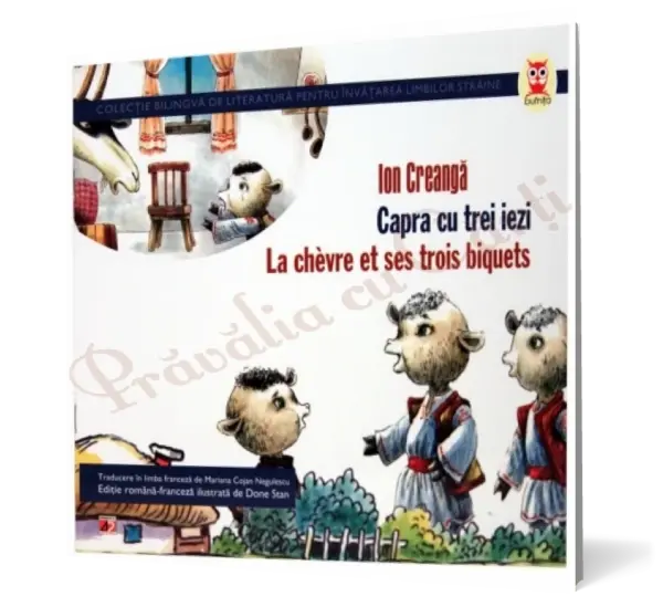 Capra cu trei iezi / La chevre et ses trois biquets