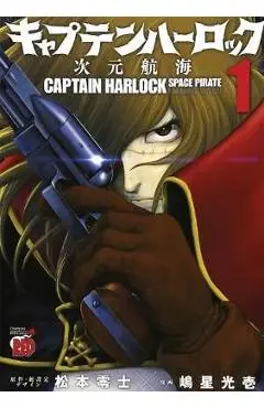 Captain Harlock: Dimensional Voyage Vol. 1 - Leiji Matsumoto