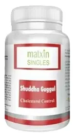 Cardioprotector Shuda Gugul, 60 capsule, Matxin Labs