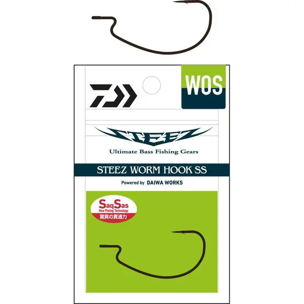 Carlig Steez Worm Wide Offset nr.1/0 9buc
