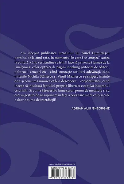 Carnete maro I | Aurel Dumitrascu