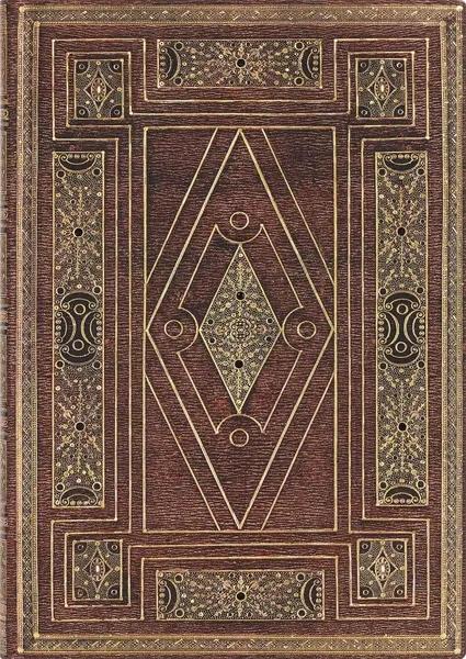 Carnețel Paperblanks Shakespeare's Library - 13 x 18 cm, 88 coli de hârtie, cu linii largi