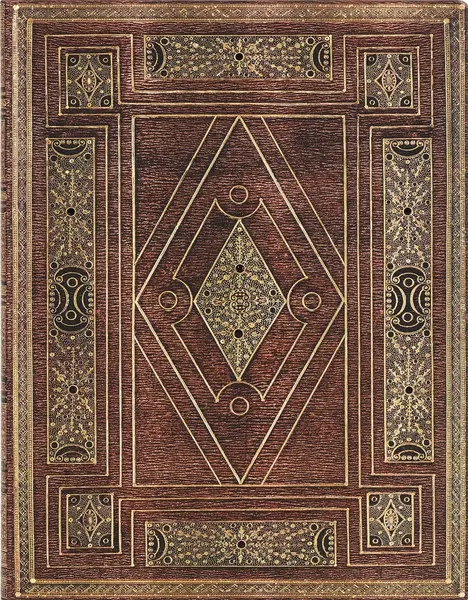Carnețel Paperblanks Shakespeare's Library - 18 х 23 cm, 88 coli de hârtie, cu linii largi