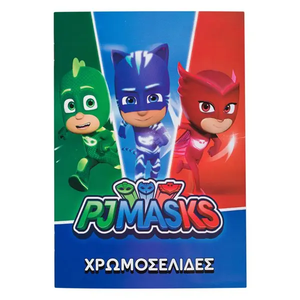Carte de Colorat Pjmasks