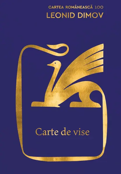 Carte de vise - Leonid Dimov