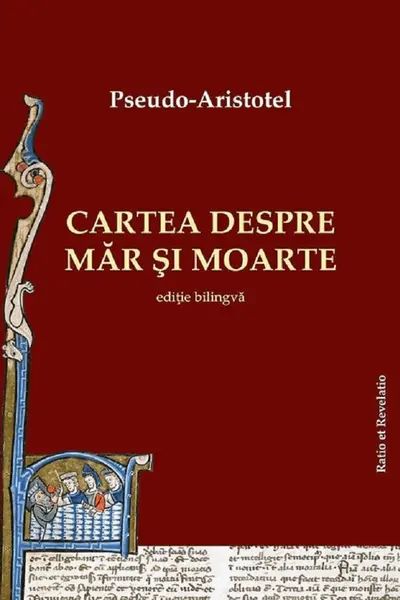 Cartea despre măr și moarte