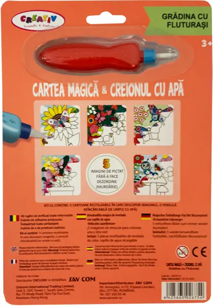 Cartea magica & creionul cu apa. Gradina cu fluturasi | Sav Com