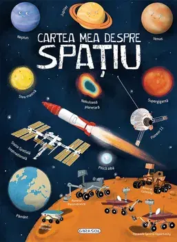 Cartea mea despre Spatiu/***
