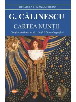 Cartea nuntii/George Calinescu