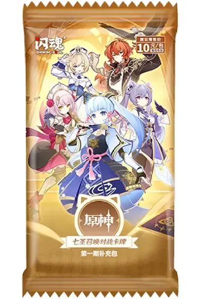 Carti de joc - Genshin Impact TCG Series 1 | MiHoYo
