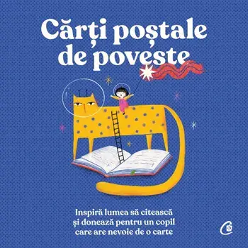 Carti postale de poveste/***
