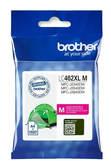 Cartus cerneala Brother LC462XLM acoperire 3000 pagini (Magenta)