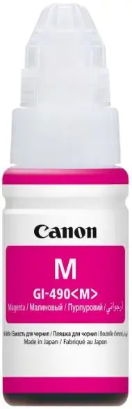 Cartus cerneala Canon GI-490, acoperire 7000 pagini (Magenta)