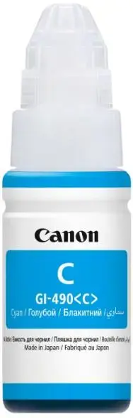 Cartus cerneala Canon GI-490 C, acoperire aprox. 7000 pagini (Cyan)