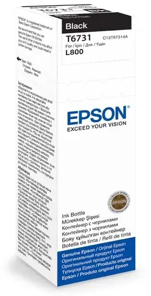 Cartus cerneala Epson T6731, 70 ml (Negru)