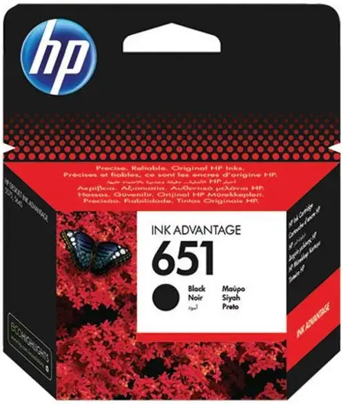 Cartus cerneala HP 651, acoperire 600 pagini (Negru)