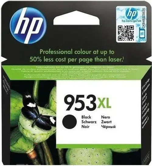 Cartus cerneala HP OfficeJet 953XL, acoperire 2000 pagini (Negru)