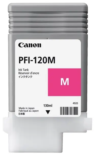 Cartuș cu cerneală Canon - PFI-120, pentru imagePROGRAF TM-200/300, magenta