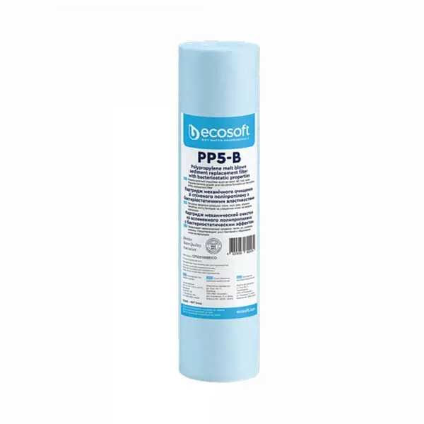 Cartus filtrant bacteriostatic din polipropilena 10 Ecosoft 5 microni