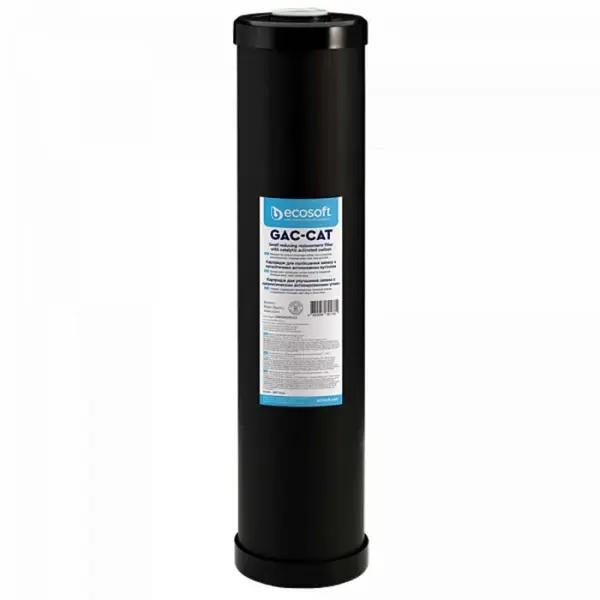 Cartus filtrant BigBlue 4.5 x 20 Ecosoft pentru reducerea hidrogenului sulfurat