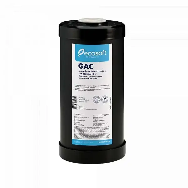 Cartus filtrant Carbune Activ Granular BigBlue GAC 4,5 X 10