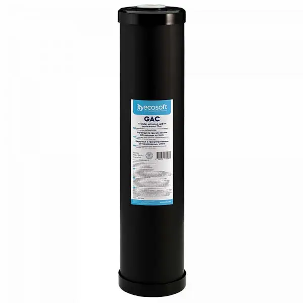 Cartus filtrant Carbune Activ Granular BigBlue GAC 4,5 X 20