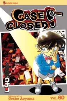 Case Closed, Volume 60: Grounds for Murder, Paperback/Gosho Aoyama