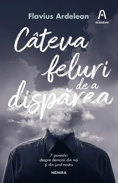 Câteva feluri de a dispărea