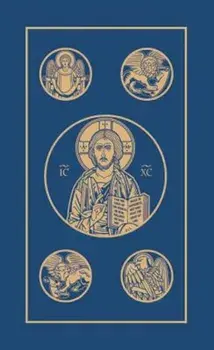 Catholic New Testament with Psalms-RSV, Paperback/Ignatius Press