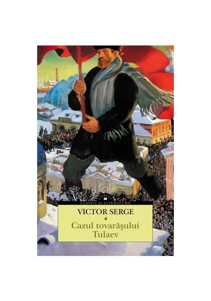 Cazul tovarasului Tulaev
