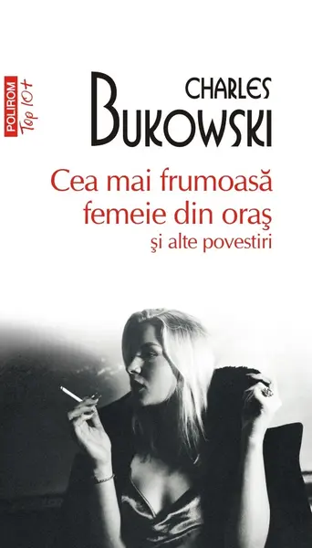 Cea mai frumoasă femeie din oraş şi alte povestiri