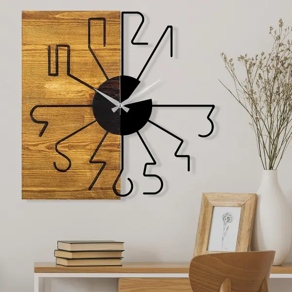 Ceas de perete din lemn Sunny, Nuc, 58x58 cm
