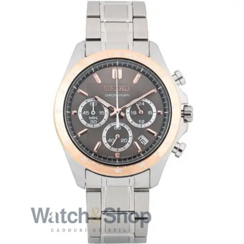 Ceas Seiko Spirit SBTR026