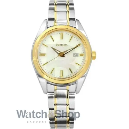Ceas Seiko SUR636P1