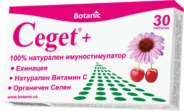 Ceget+, 30 tablete, Botanic