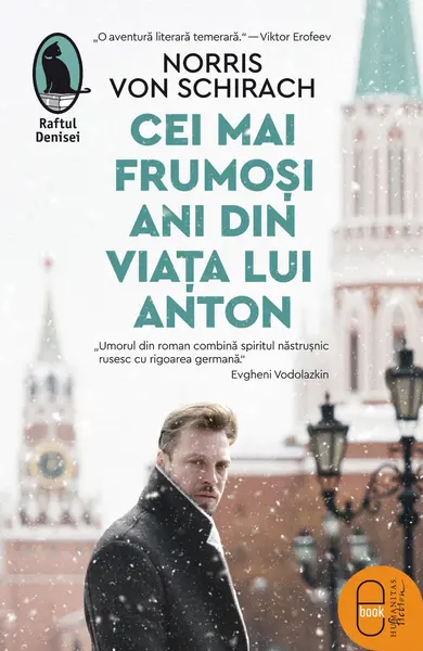 Cei mai frumoși ani din viața lui Anton (pdf)