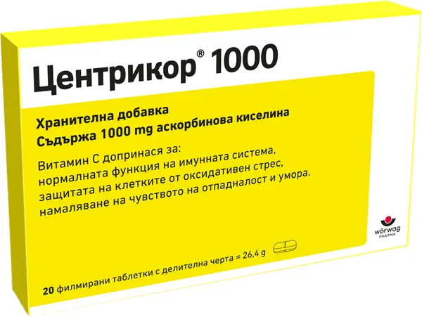 Centricor 1000, 20 tablete, Woerwag Pharma