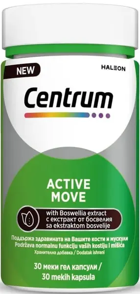 Centrum Active Move, 30 capsule gel