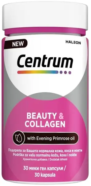 Centrum Beauty & Collagen, 30 capsule gel