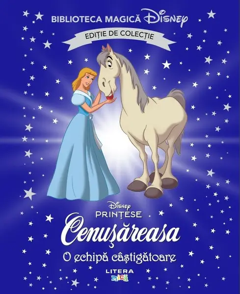 Cenusareasa. O echipa castigatoare. Disney. Biblioteca magica. Editie de colectie