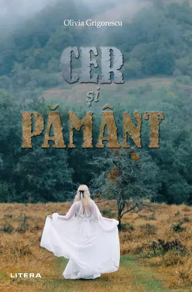 Cer si Pamant