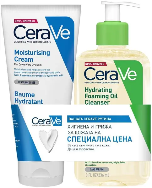 CeraVe Set - Cremă și ulei de curățare pentru față și corp, 177 + 236 ml