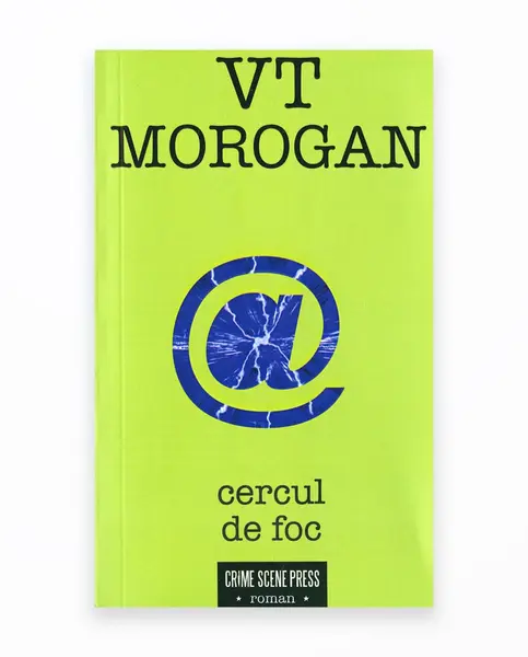 Cercul de foc