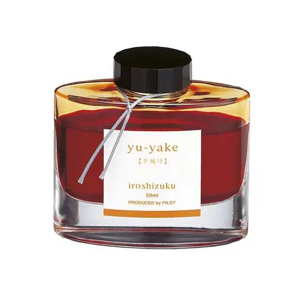 Cerneala Iroshizuku `Apus de soare` Pilot 50 ml rosu Cerneala Pilot Iroshizuku `Apus de soare` 50 ml rosu