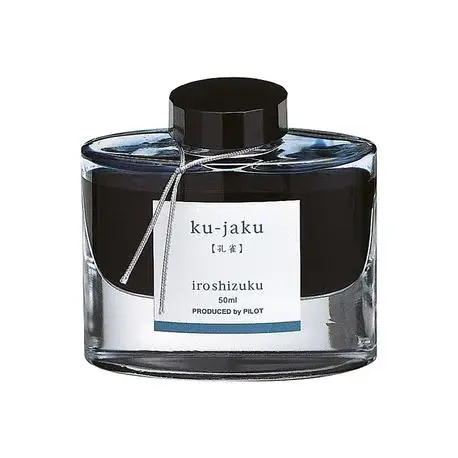 Cerneala Iroshizuku Coada de paun Pilot 50 ml albastru Cerneala Pilot Iroshizuku Coada de paun 50 ml albastru