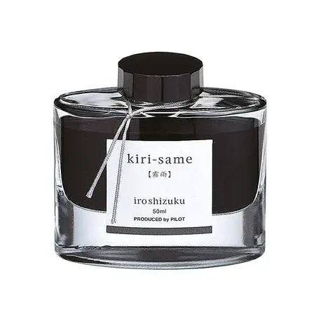 Cerneala Iroshizuku Ploaie de toamna Pilot 50 ml gri Cerneala Pilot Iroshizuku Ploaie de toamna 50 ml gri