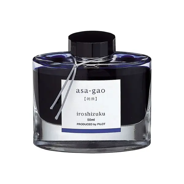 Cerneala Iroshizuku `Zori de zi` Pilot 50 ml albastru Cerneala Pilot Iroshizuku `Zori de zi` 50 ml albastru