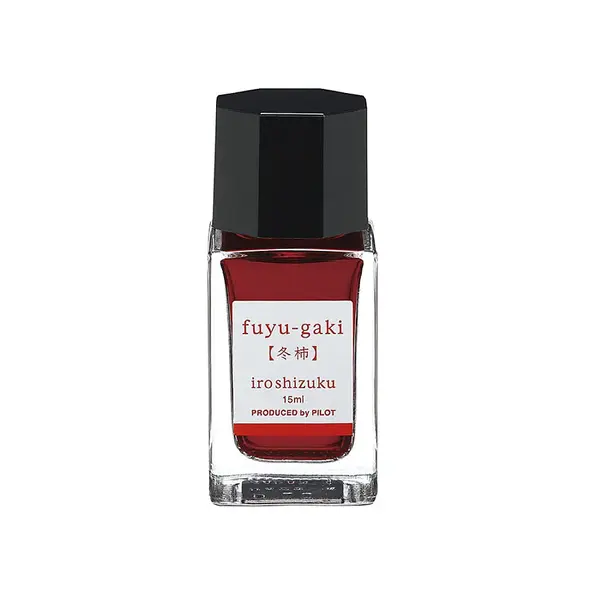 Cerneala stilou Pilot Iroshizuku `Fuyu Gaki` 15 ml portocaliu Cerneala stilou Pilot Iroshizuku `Fuyu Gaki` 15 ml portocaliu