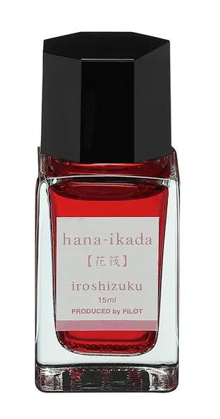 Cerneala stilou Pilot Iroshizuku `Hana-ikda` 15 ml roz Cerneala stilou Pilot Iroshizuku `Hana-ikda` 15 ml roz